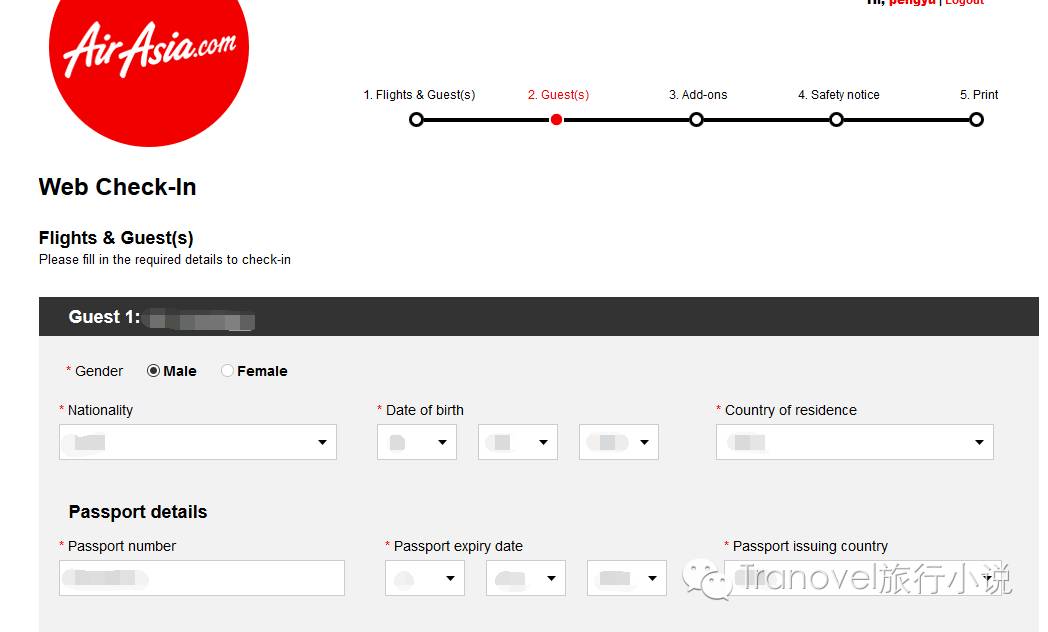 浜氭床鑸┖鎬庝箞绾夸笂鍊兼満,浜氭床鑸┖鍊兼満鏁欑▼