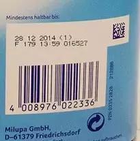 盒马买的爱他美奶粉有假的吗,现在的爱他美奶粉有假的吗