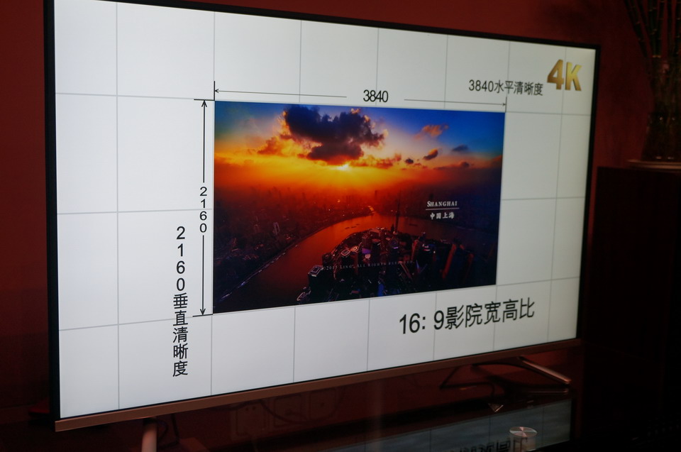 微鲸55寸4k电视机,微鲸互联网电视49寸