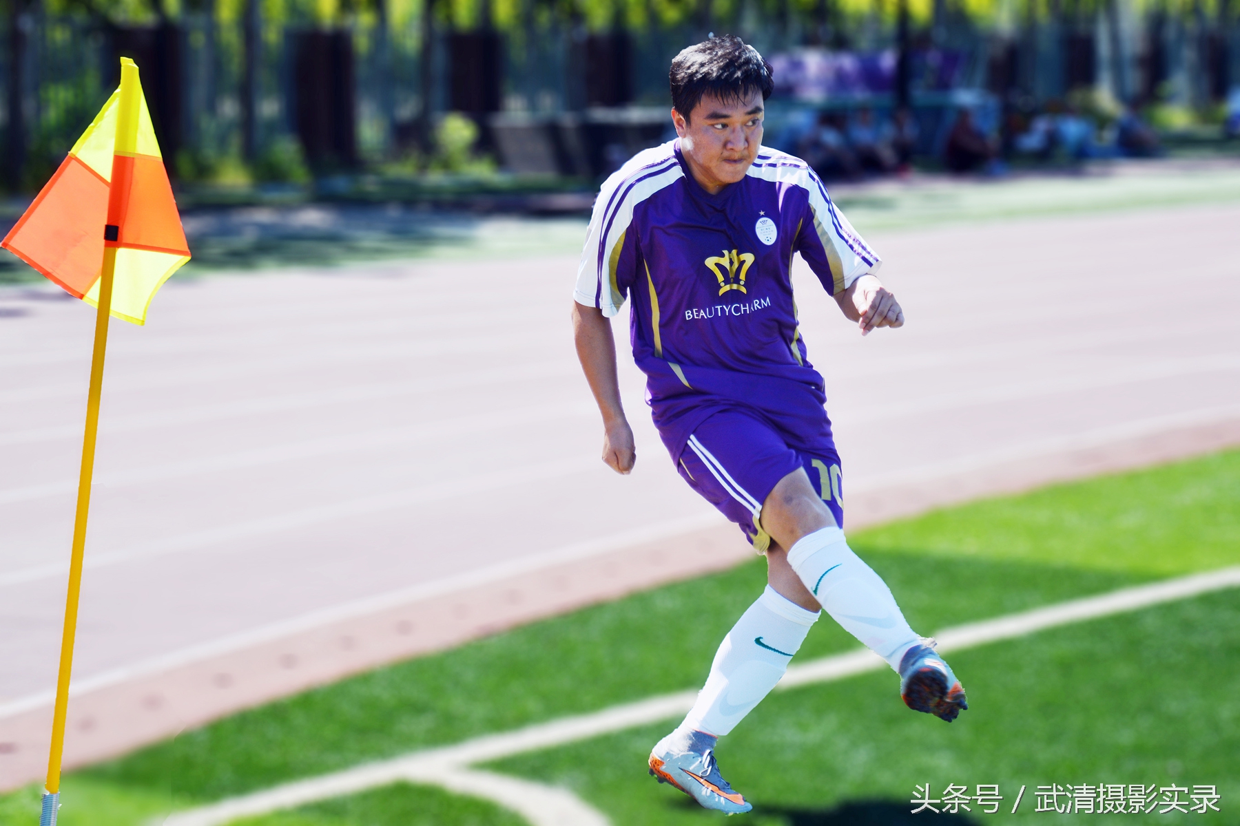 首创集团2016武清足协杯,武清足球赛