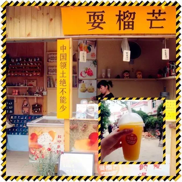 好店名的好处,好店名的影响