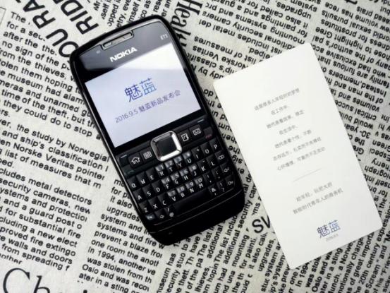 诺基亚魅族联合发布会,一张邀请函