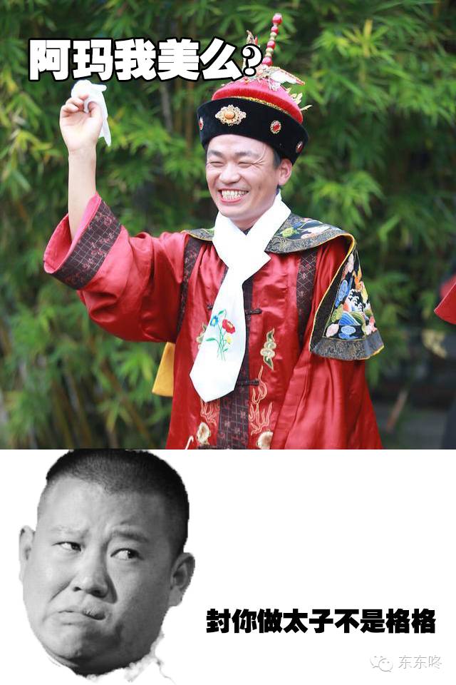 你喜欢吃生鱼片吗感觉味道怎么样,如何爱上吃生鱼片