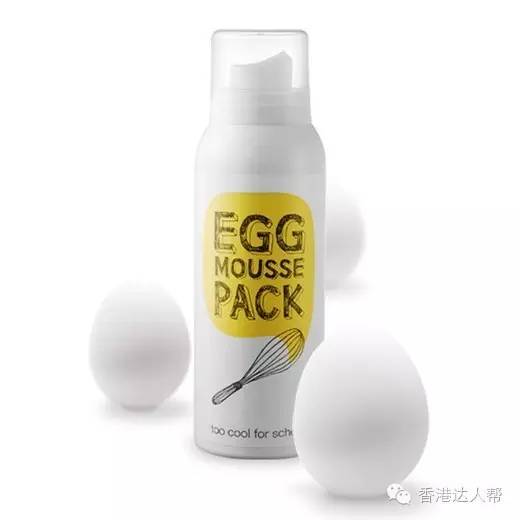 扫盲贴什么牌子好用,韩妆迷必败品都有哪些