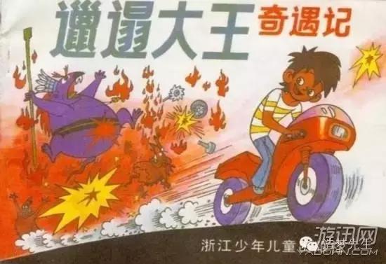 最适合学习的动画片,这些动画片你还在少儿频道看过吗