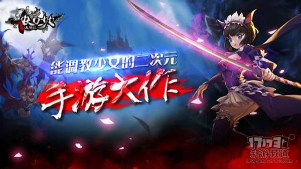 手游期待榜游戏推荐,手游期待榜2022前十名抖音小游戏