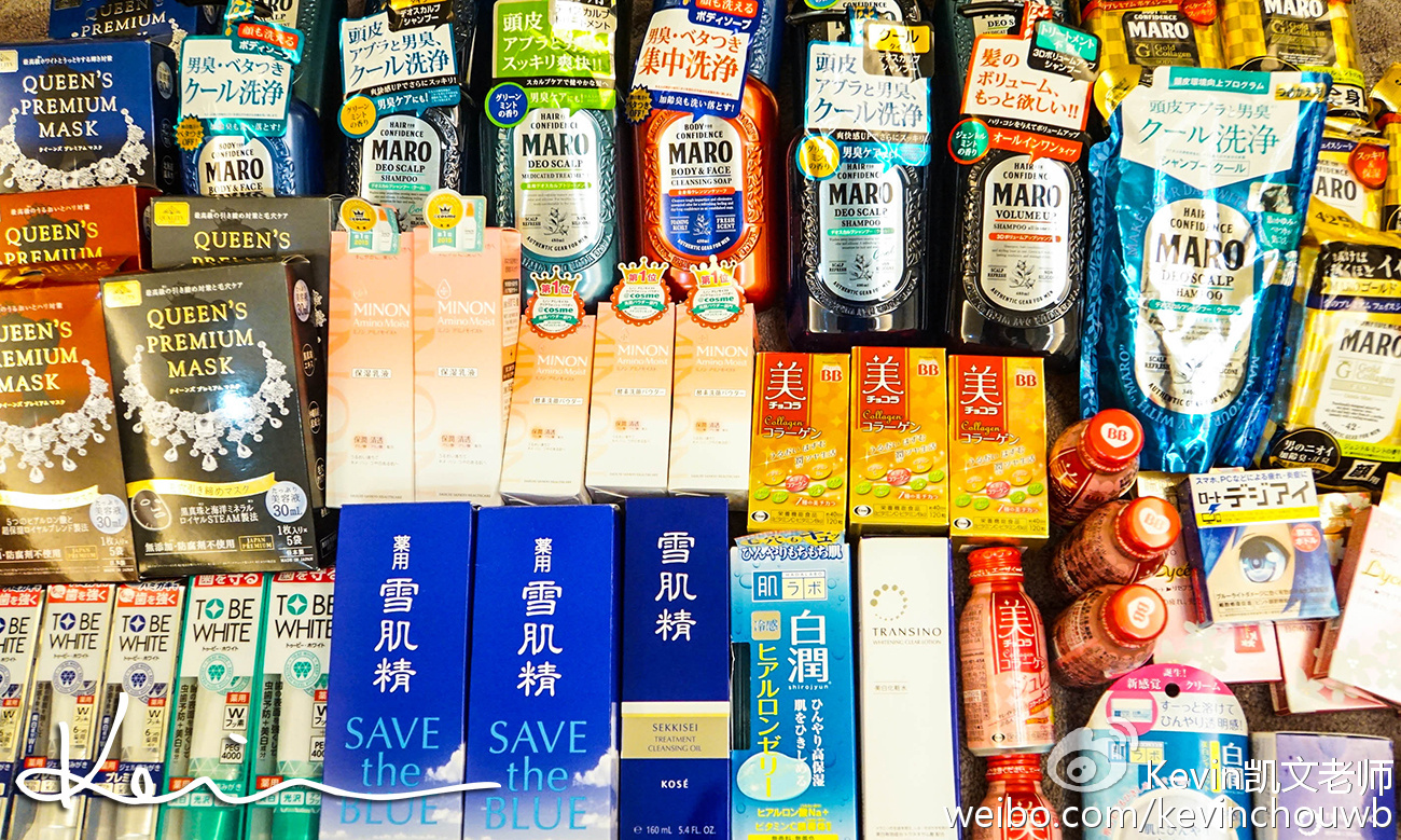 痘痘黑头粉刺用什么化妆品,痘痘粉刺黑头用什么化妆品