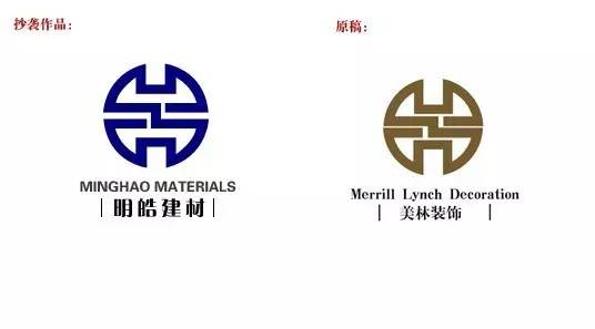 logo征集是如何操作,logo征集要确定理念吗