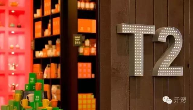 自己做的茶叶怎么卖,做茶叶怎么找销路