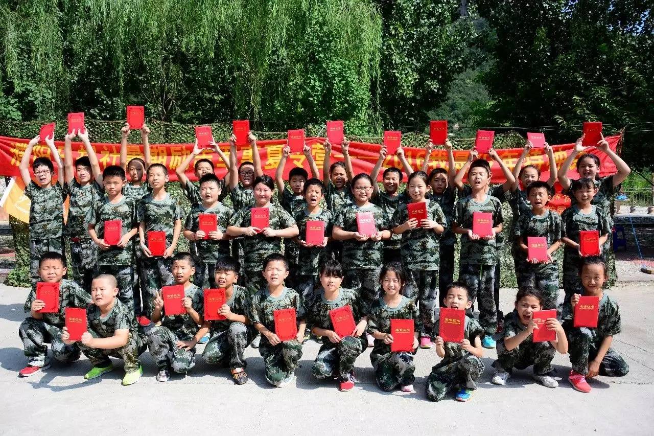 暑假竟然能这样过！难怪濮阳的这些孩子都不想回家了