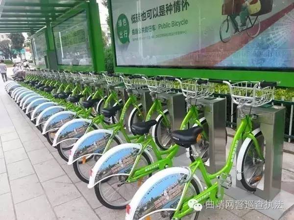 曲靖公交车卡去哪里办理,公共自行车租赁借车流程