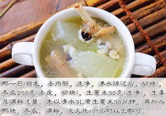 今天处暑,今天处暑节气