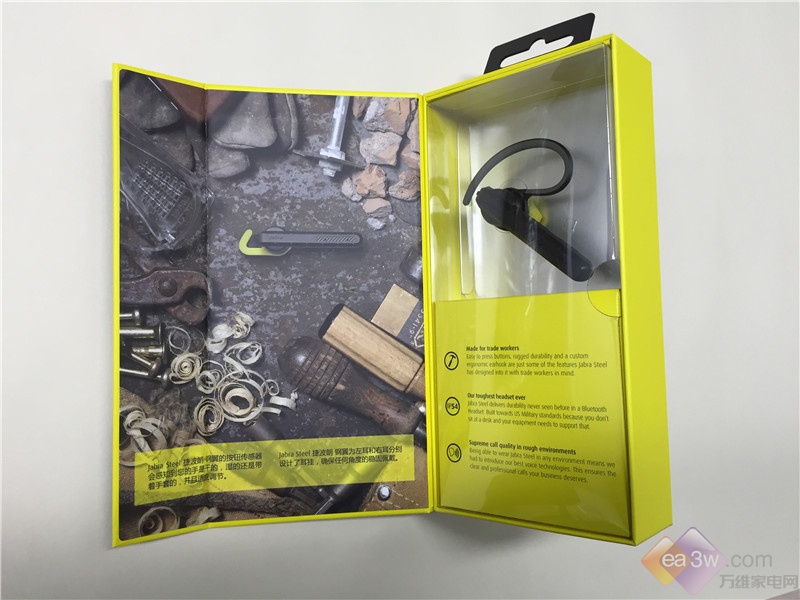 jabra蓝牙耳机最新款,jabraelite85t降噪耳机评测