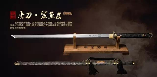 鲨鱼皮和珍珠鱼皮区别,冷知识鲸鲨