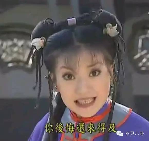 谭松韵跟刘昊然匆匆那年,97年刘昊然和谭松韵