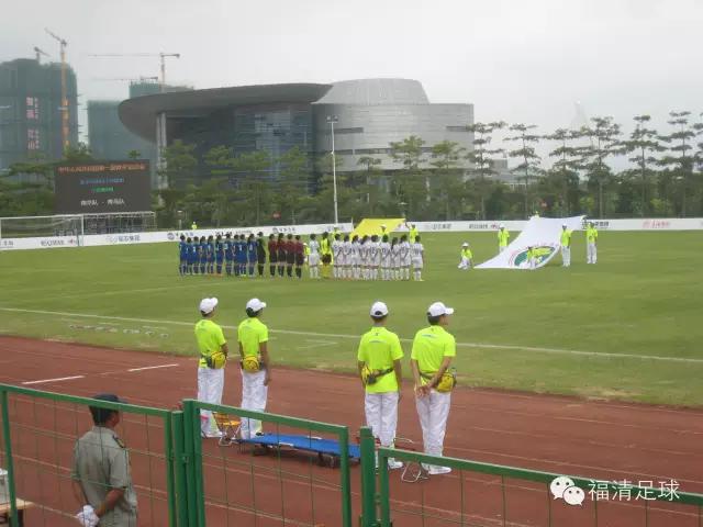 福清恒大城事件,福清事件