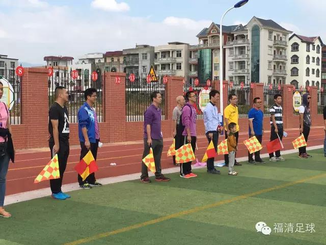 福清恒大城事件,福清事件