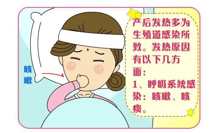 四次剖腹产又怀孕要关注些什么,刨腹产后妈妈关注事项