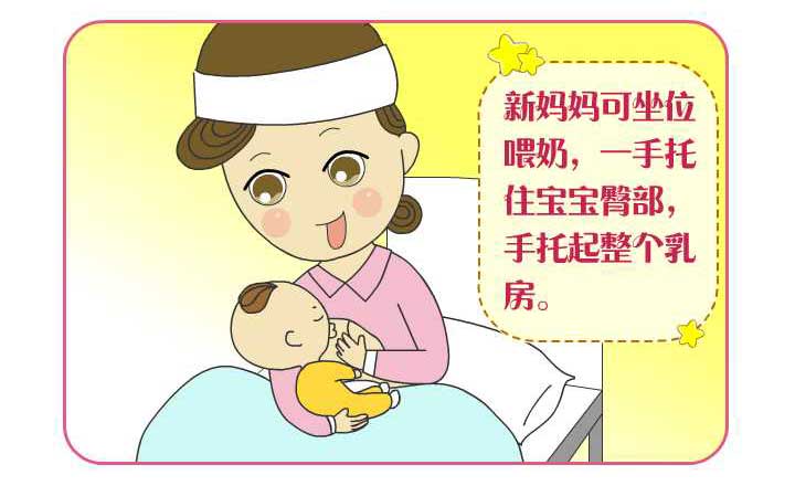 四次剖腹产又怀孕要关注些什么,刨腹产后妈妈关注事项