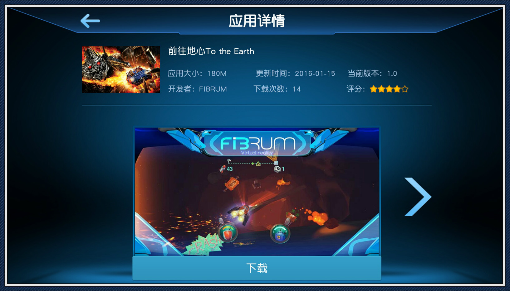 vr眼镜看小视频可以身临其境嘛,普通vr眼镜看手机上的视频效果