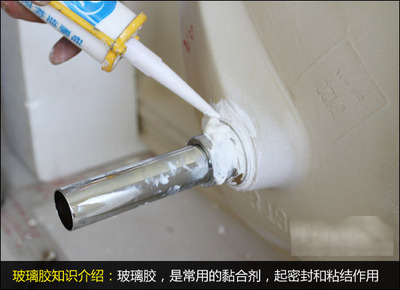 玻璃胶详细介绍,装修玻璃胶需要准备几种