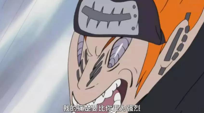 细数火影忍者的精彩打戏（下篇）