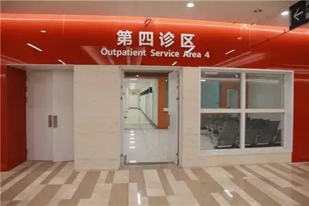 天津新环湖医院在什么路上,天津环湖医院新址