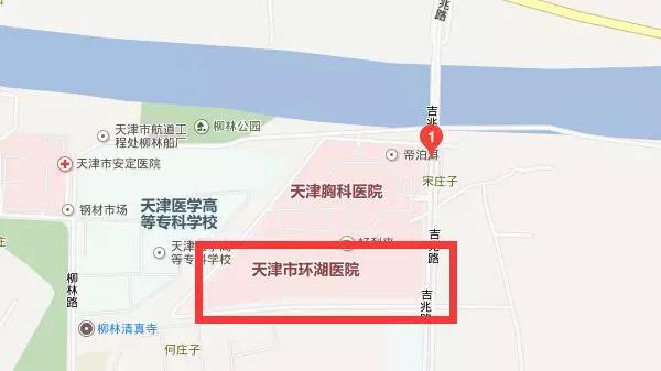 天津新环湖医院在什么路上,天津环湖医院新址