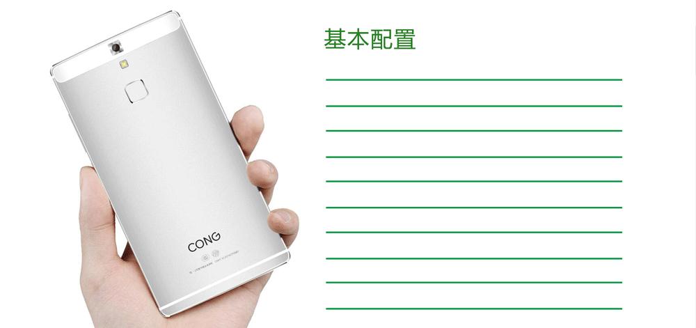 做工品质好手机,做工显高级的手机