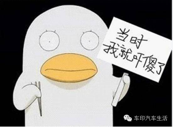 爆改夏利100匹,改装大作成功案例