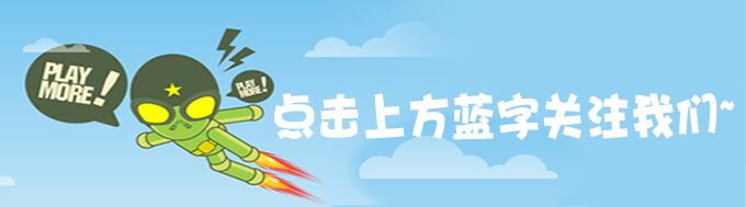 91PLAY论坛特别奉献冬天里滴一把火