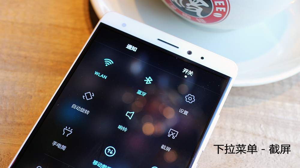 华为mate30如何长截图,华为matexs快速截图