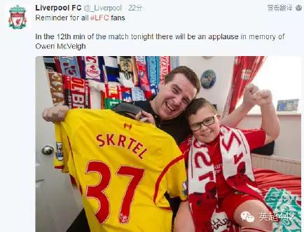 足球史上十大经典故事,中国十大励志足球故事