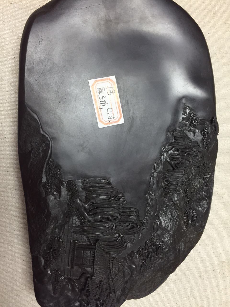 砚的使用及保养方法,砚使用方法