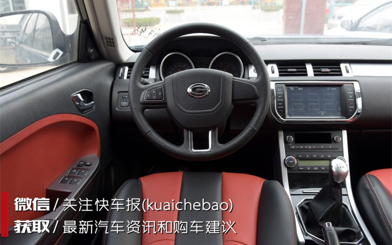 15年广汽吉奥gx6越野车1.6排量,不是人人都买得起豪车
