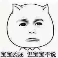 快用红酒泼我，我有祛渍秘籍！