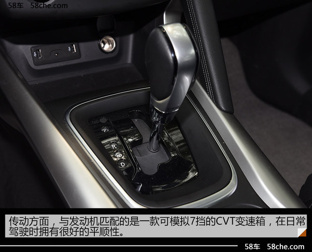 迟来的挑战者试驾东风雷诺科雷嘉,颜宇鹏试驾东风雷诺科雷嘉