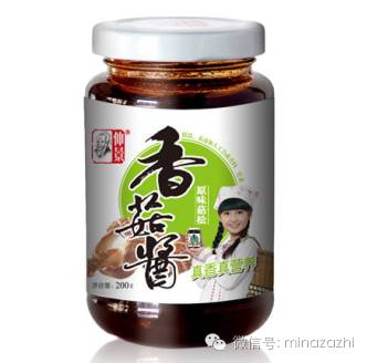 下饭神器美食,炒鸡好吃的下饭菜来了