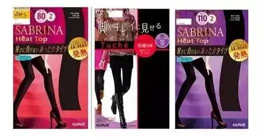 日本迎来大雪，而日本的女生依旧是穿的如此勇猛！