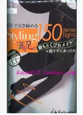 日本迎来大雪，而日本的女生依旧是穿的如此勇猛！