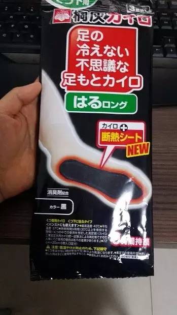 冻成狗怎么取暖,冻成狗怎么降温