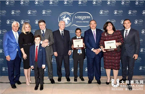 浪琴赛马,浪琴表国际马术大奖赛