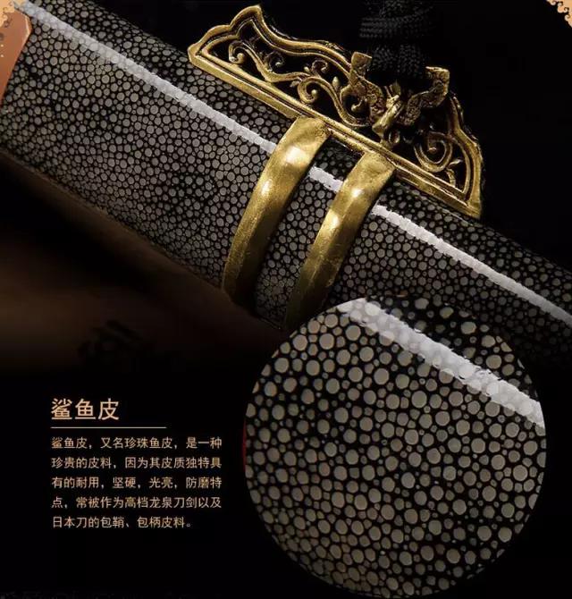 鲨鱼皮和珍珠鱼皮区别,冷知识鲸鲨