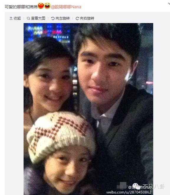 谭松韵跟刘昊然匆匆那年,97年刘昊然和谭松韵