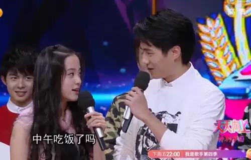 谭松韵刘昊然最好的我们免费,刘昊然谭松韵我愿意