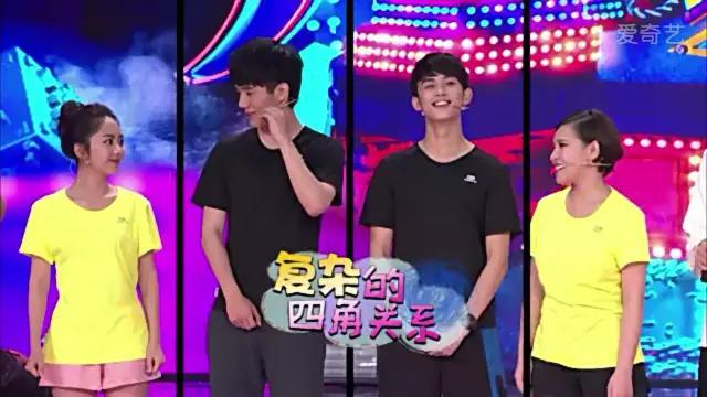 谭松韵刘昊然最好的我们免费,刘昊然谭松韵我愿意