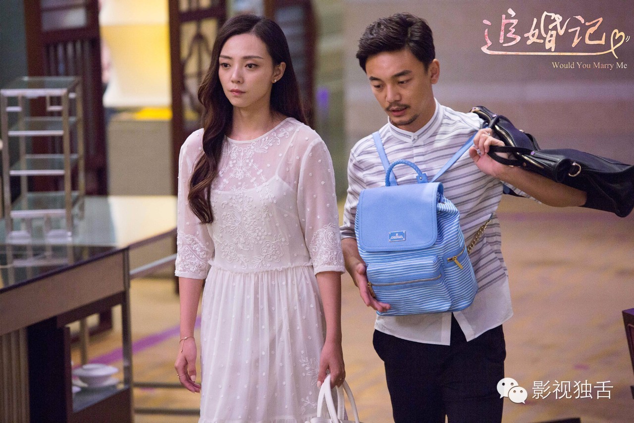 追婚记三个女儿结婚,追婚记大结局女儿离婚