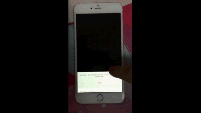 苹果微信bug怎么修复,iphone微信各种bug