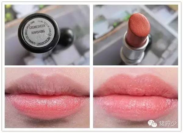 十支大牌口红试色,世界顶级大牌口红排行榜