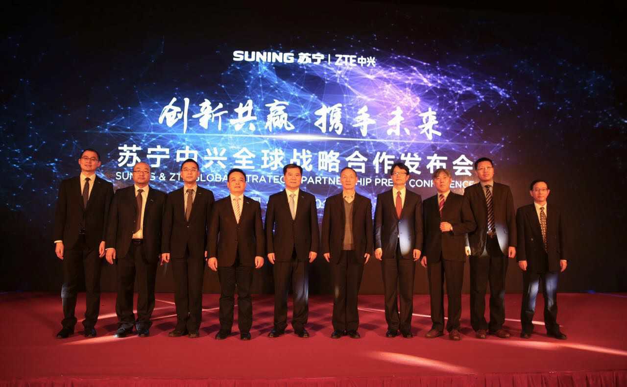 鍔瘮浜氬拰鑻忓畞,鍔瘮浜氬拰浜笢姣旇緝